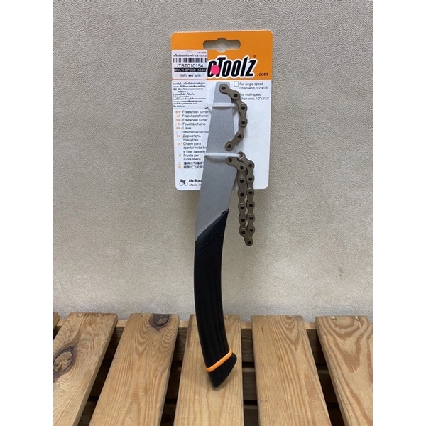 เครื่องมือล็อคเฟืองหลัง ICETOOLZ MULTI-SPEED | Shopee Thailand