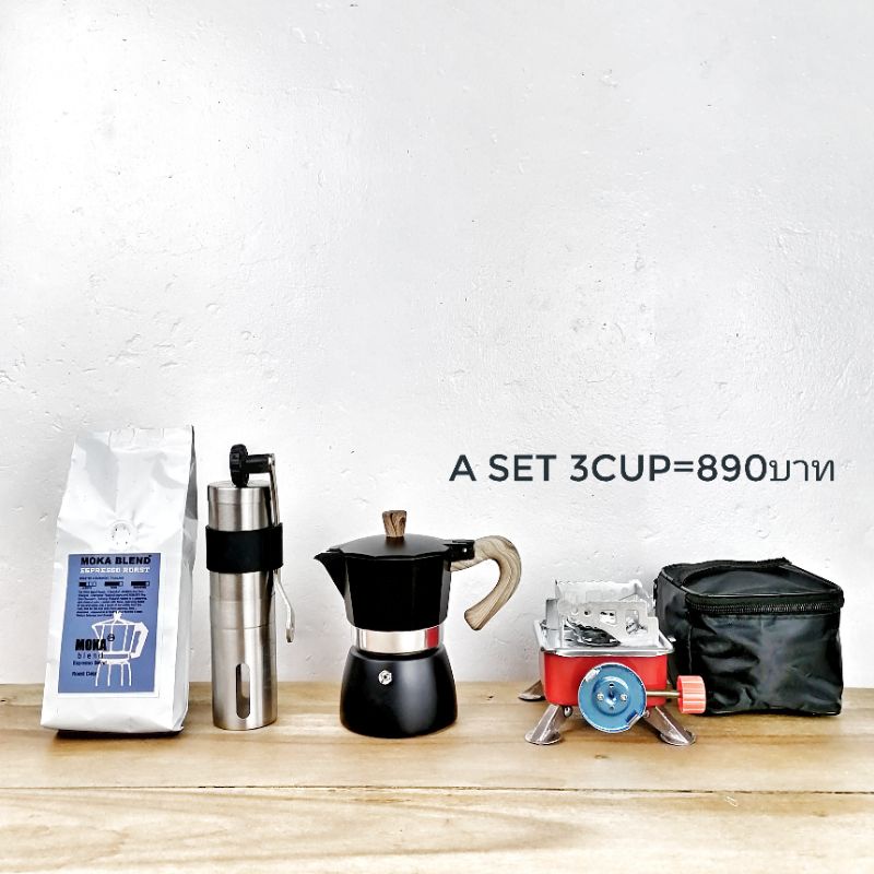 Moka Pot, Coffee, Housewarming Gift, Dining Room, Wall Hanging, Kitchen, Italian Coffee Maker, Espresso Machine, Mocha T-Shirt