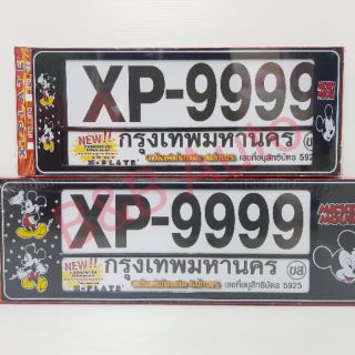 ภาพขนาดย่อของสินค้ากรอบป้ายทะเบียนกันน้ำXp-9999 ลายmickeymouse