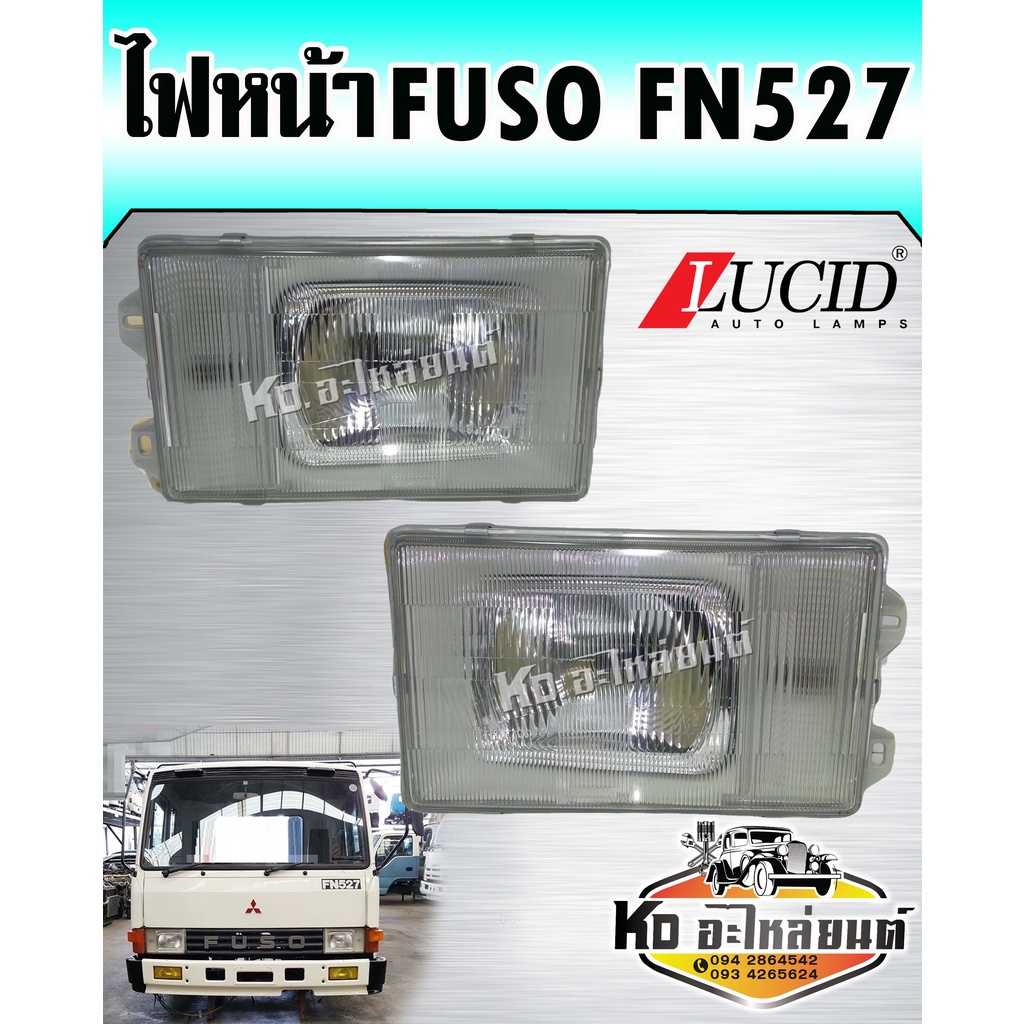 ไฟหน้า-fuso-fn527-เฉินหลง-ฟูโซ่-สินค้ามีให้เลือก-2-ข้าง-lucid