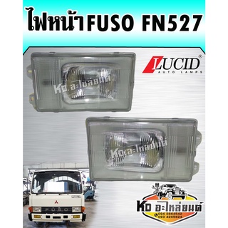 ไฟหน้า Fuso FN527 เฉินหลง ฟูโซ่ (สินค้ามีให้เลือก 2 ข้าง ) Lucid