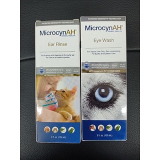 MicrocynAH  ผลิตภัณฑ์เช็ดหู เช็คตา100ml