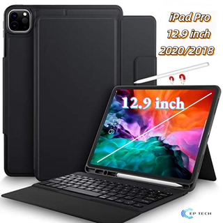 คีย์บอร์ดภาษาไทย เคส iPad 12.9 2021/2020 Keyboard Case แป้นพิมพ์ Bluetooth /แป้นพิมพ์  EN/TH Pencil Holder