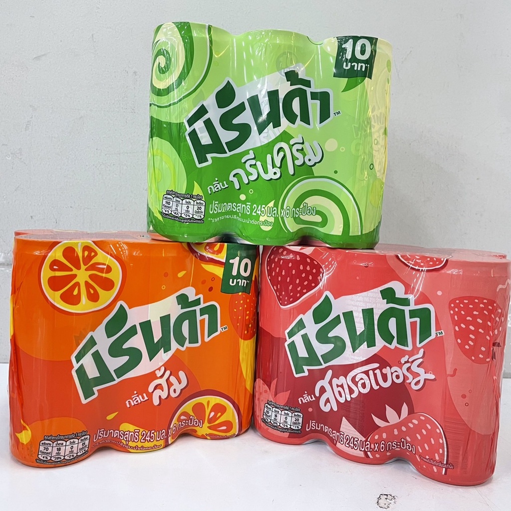 แพ็ค-6-mirinda-can-มิรินด้า-เครื่องดื่มน้ำอัดลมแบบกระป๋อง-245-มล-มี-3-รสชาติ