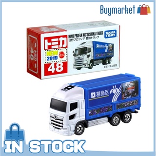 [ต้นฉบับ] Takara Tomy Tomica #48 Hino Profia Katsushika Truck Diecast Mini Toy Car Car