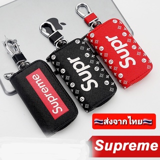 ปลอกหุ้มกุญแจ กระเป๋าใส่กุญแจรถ พวงกุญแจ ใส่รีโมทรถ กระเป๋า Keys bag