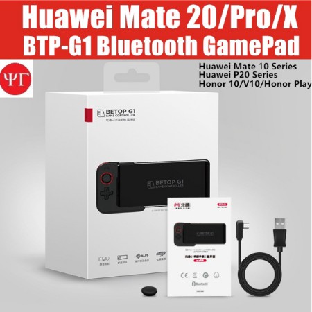 BETOP G1 Game Controller สำหรับ Huawei Mate 20 / Pro / X ของใหม่มือ 1 |  Shopee Thailand