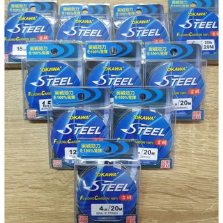 สินค้า สายหน้า Okawa steel Fluorocarbon 100%