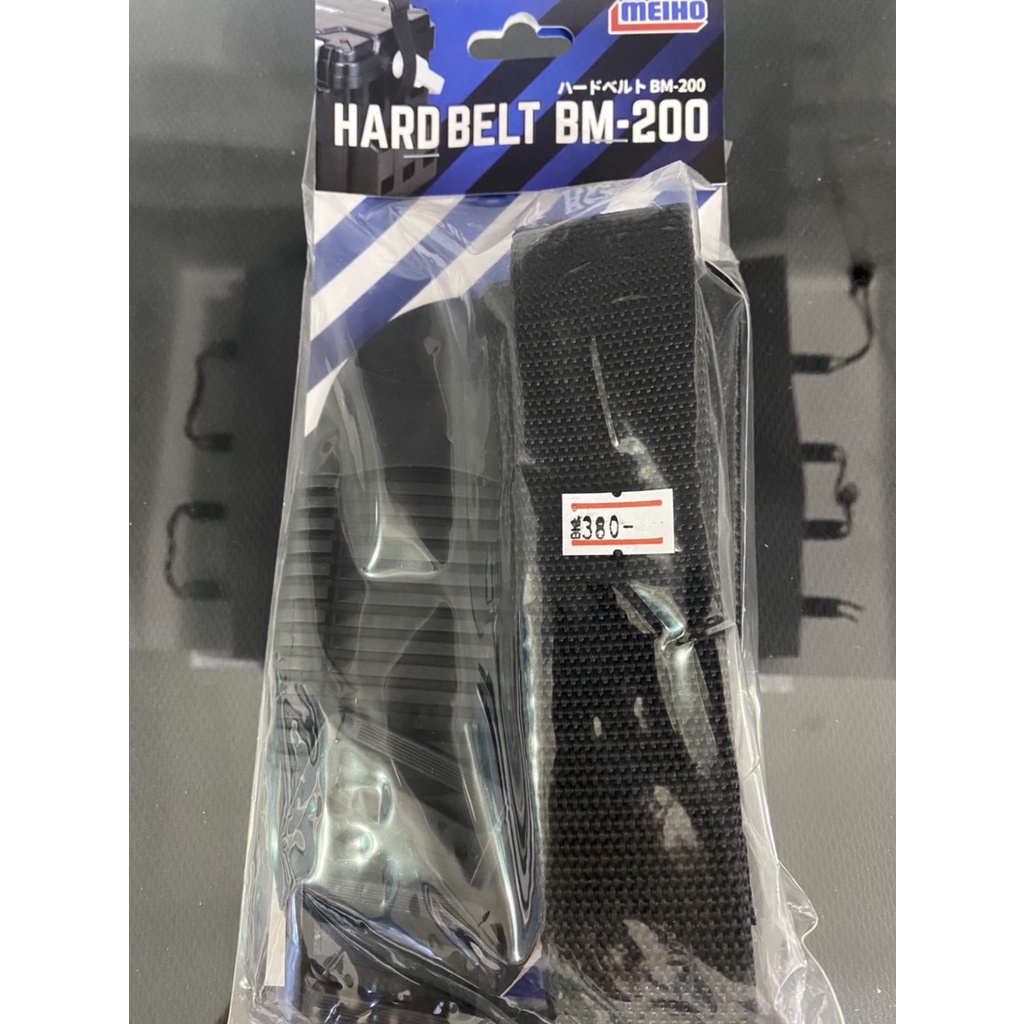 สายสะพายผ้า MEIHO HARD BELT BM-200 | Shopee Thailand