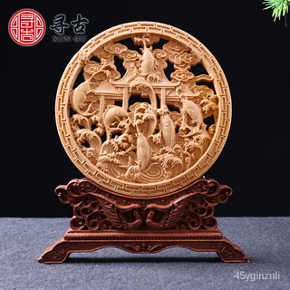 กำลังมองหาโบราณ Taihang Thuja ไม้แกะสลักปลาคาร์พกระโดดประตูมังกรของตกแต่งไม้เนื้อแข็งรากไม้แกะสลักแผ่นตกแต่งห้องนั่งเล่น