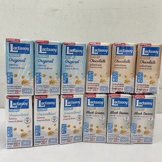 (แพ็ค 6) Lactasoy UHT Soy Milk แลคตาซอย ผลิตภัณฑ์น้ำนมถั่วเหลือง 200 มล.