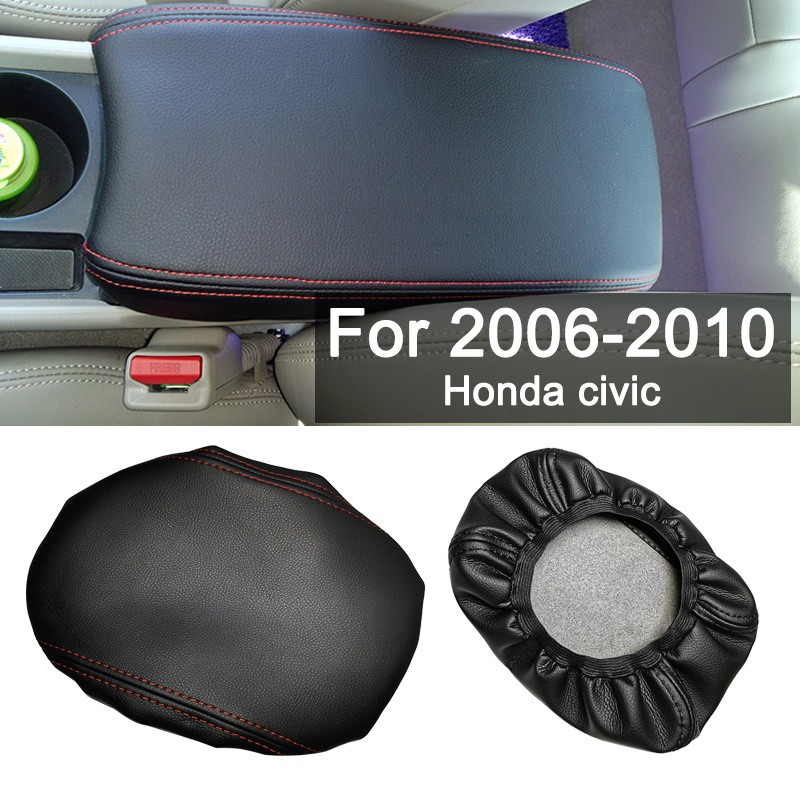 ปลอกหนังหุ้มที่พักแขนคอนโซลกลาง-สำหรับ-honda-civic-2006-2011-fd-ติดตั้งง่ายได้เองไม่ถึง-2-นาที