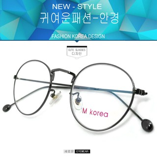 Fashion แว่นตากรองแสงสีฟ้า รุ่น M korea 75461 สีเทา ถนอมสายตา (กรองแสงคอม กรองแสงมือถือ) New Optical filter