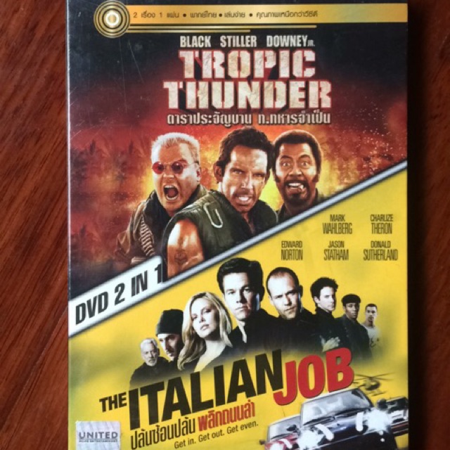 dvd-2-in-1-tropic-thunder-the-italian-job-ดาราประจัญบาน-ท-ทหารจำเป็น-ปล้นซ้อนปล้น-พลิกถนนล่า-ดีวีดีพากย์ไทยเท่านั้น