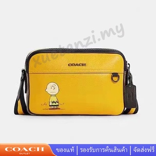 COACH PEANUTS กระเป๋าถือผู้ชายC4026 กระเป๋ากล้องสะพายข้าง/Snoopy/สายสะพายข้าง