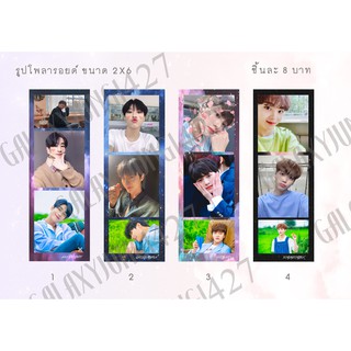 🍀X1 รูปโพลารอยด์แบบยาว ขนาด 2x6