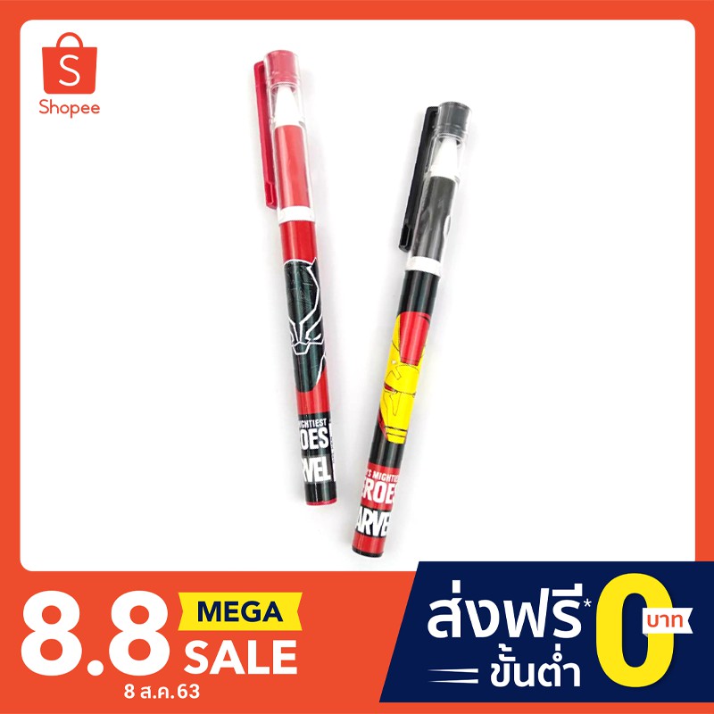 ปากกาเจลแบบปลอก-avg-2624-คละสี-1ด้าม
