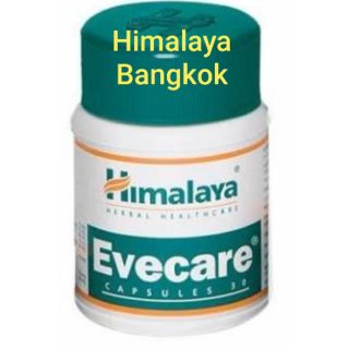 ภาพหน้าปกสินค้าHimalaya Evecare 30 Capsule สมุนไพรลดการอักเสบมดลูก ช่วยให้ประจำเดือนมาปกติ ที่เกี่ยวข้อง