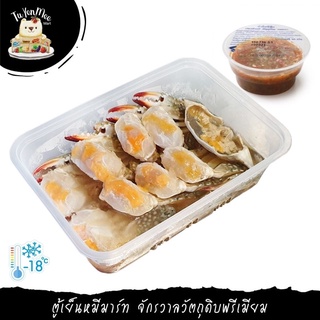 ภาพหน้าปกสินค้า9PCS/BOX ปูม้าไข่สูตรดองน้ำปลากวน + น้ำจิ้มซีฟู้ดรสจัด FERMENTED BLUE CRAB WITH THAI SPICY SEAFOOD SAUCE ที่เกี่ยวข้อง