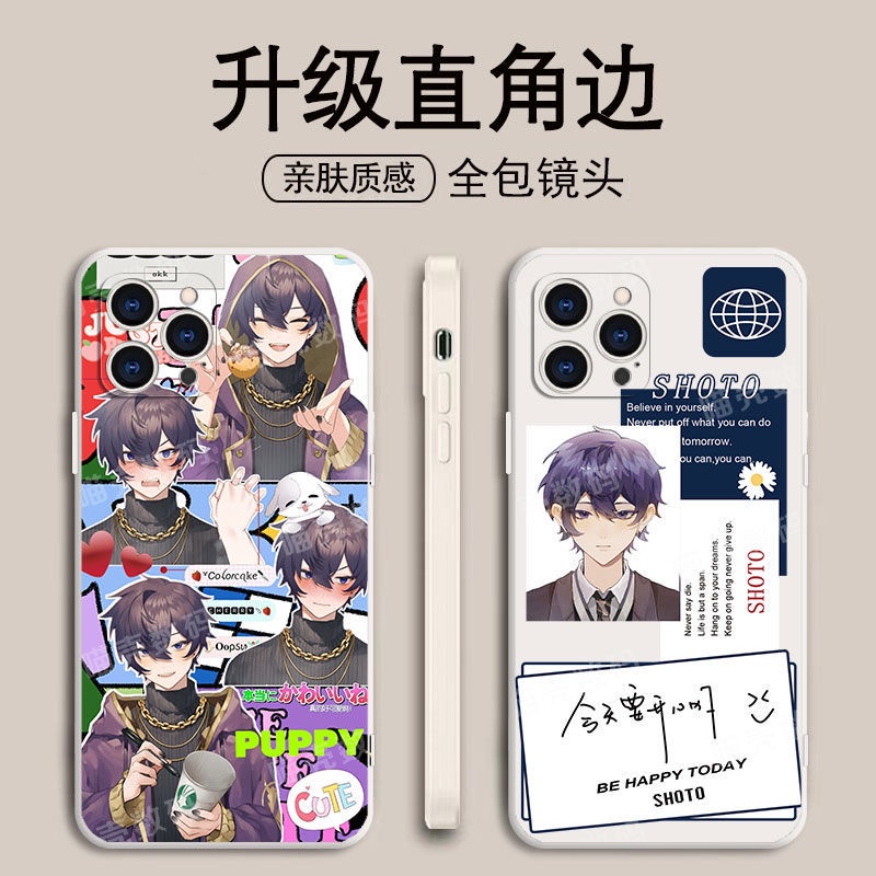 cacg-shoto-เคสโทรศัพท์น่ารักๆ-vtuber-phone-case