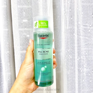Eucerin Pro Acne Solution Acne Oil Control Acne &amp; MakeUp Cleansing Water 200 ml.(แพ็กเกจใหม่)