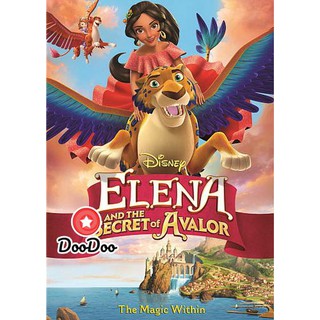 หนัง DVD Elena And The Secret Of Avalor เอเลน่ากับความลับของอาวาลอร์