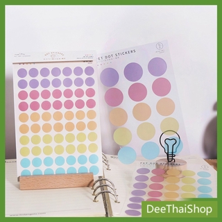 Deethai แผ่นสติกเกอร์ ทรงกลม หลากสีสัน 1 แพ็ค มี 3 แผ่น หลากหลายสี สำหรับตกแต่งสมุดไดอารี่ Circular stickers