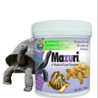 Mazuri® Tortoise LS Diet อาหารเต่าบก