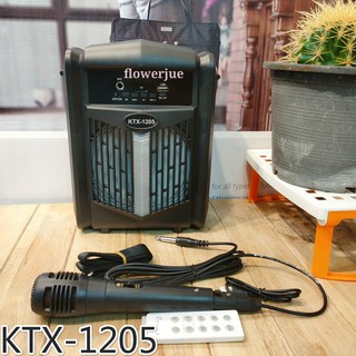 ลำโพงบลูทูธ รุ่น Ktx-1205 มีไฟ สายชาร์จในตัว แถมไมค์สาย รีโมท