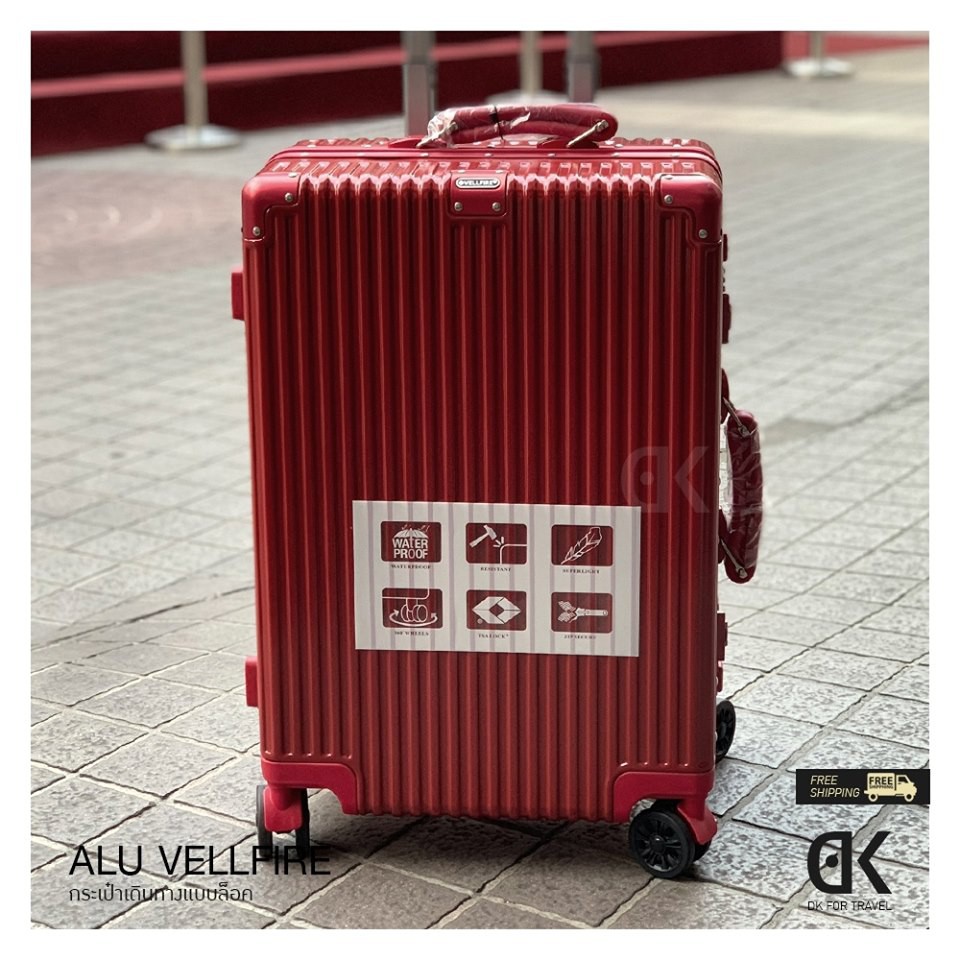กระเป๋าเดินทาง-โครงอลูมิเนียม-4-ล้อ-tsa-lock-แท้-alu-vellfire-red