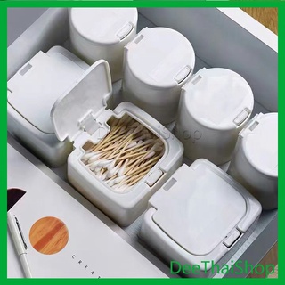 DeeThai มินิ พลาสติก กล่องเก็บของ กล่องทิชชู่ ฝาปิดแบบกดเปิด กล่องเก็บของ ลิ้นชักกันฝุ่น กล่องทิชชู่ storage box