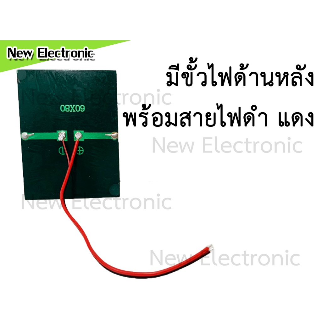 แผงโซลาร์เซลล์งาน-diy-ขนาด-0-65w-1-5v-solar-panel-พร้อมสายดำแดง