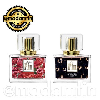 สินค้า [เลือกกลิ่นได้] Madam Fin น้ำหอม มาดามฟิน : รุ่น Madame Fin Classic จำนวน 2 ขวด