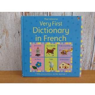 The Usborne Very First Dictionary in French มือสอง