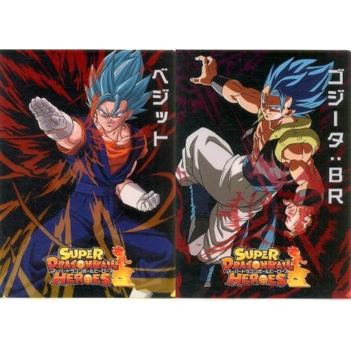 ichiban-kuji-dragon-ball-super-dragonball-heroes-saga-prize-h-แฟ้ม-โมเดล-ดราก้อนบอล-ของแท้-ล๊อต-jp-งานจับฉลาก