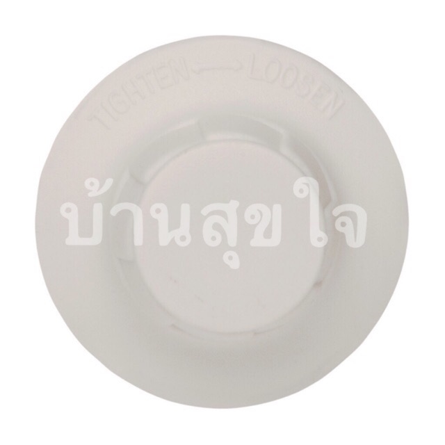 hatari-ฝาครอบ-ฝาล็อคใบ-ใบพัดลม-ฮาตาริ-สีขาว-สำหรับ-พัดลมส่ายรอบตัว-16-และ-18-ทุกรุ่น-sku2014