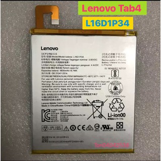 ภาพหน้าปกสินค้าแบตเตอรี่ แท้ Lenovo Tab 4 8.0 / Tad 4 8 Plus TB-8504N TB-8504X L16D1P34 4850mAh ซึ่งคุณอาจชอบสินค้านี้
