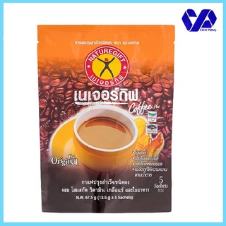 เนเจอร์กิฟท์ กาแฟปรุงสำเร็จออริจินัล แพ็ค 5 ซอง