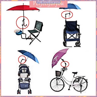 ภาพหน้าปกสินค้า【PERFECTFORYOU】 ที่จับร่มพลาสติกสามารถปรับได้สำหรับรถเข็นเด็ก (4 สี) ที่เกี่ยวข้อง