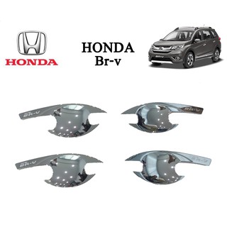 ภาพหน้าปกสินค้าเบ้ารองมือเปิด,เบ้ากันรอย,เบ้ามือจับประตู  Honda BR-V 2016-2019 สีชุบโครเมี่ยม ที่เกี่ยวข้อง