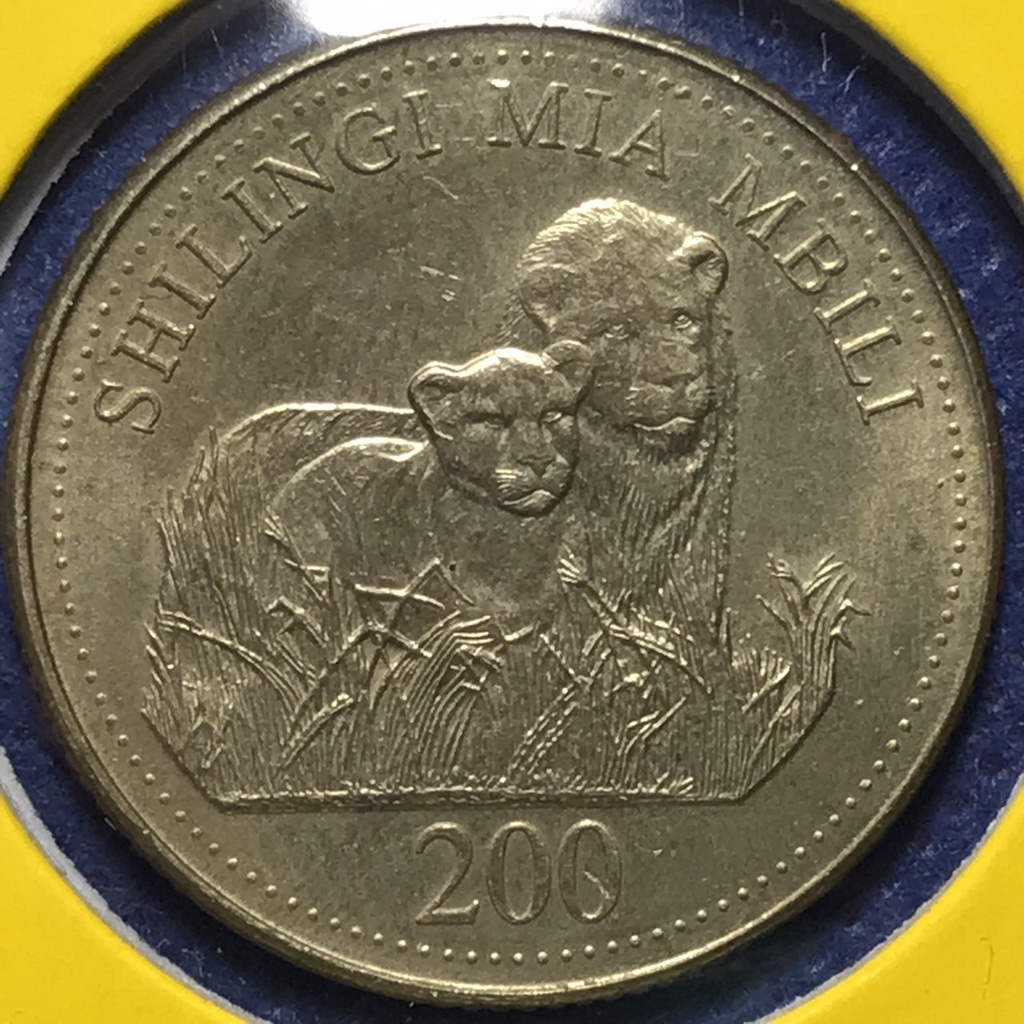 no-60737-ปี1998-แทนซาเนีย-200-shilingi-เหรียญสะสม-เหรียญต่างประเทศ-เหรียญเก่า-หายาก-ราคาถูก