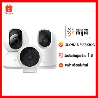ภาพหน้าปกสินค้ากล้องวงจรปิดอัจฉริยะไร้สาย ใช้ wifi Xiaomi Mi Home Security Camera  Global Version รับประกันศูนย์ไทย 1 ปี ที่เกี่ยวข้อง