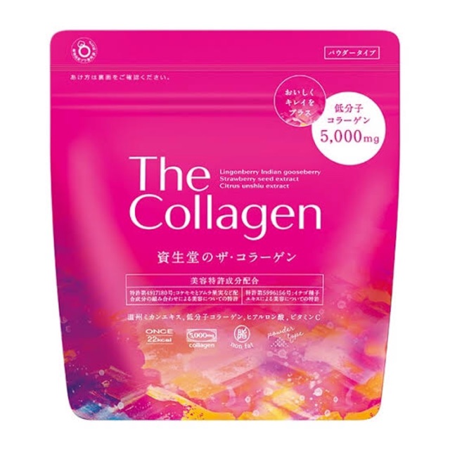 shiseido-the-collagen-powder-คอลลาเจนจากปลาทะเลน้ำลึก-เพื่อผิวสวย-ชุ่มชื้น-อ่อนเยาว์