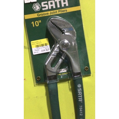 sataคีมคอม้า10-70412-คีมคอเลื่อน-ประแจคอม้า-sata