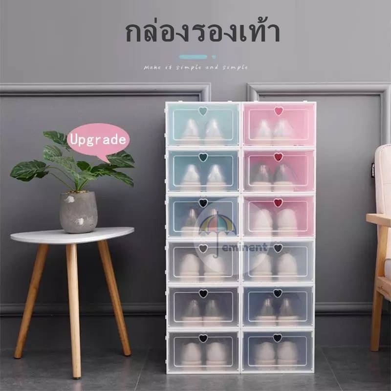 ภาพสินค้ากล่องใส่รองเท้า กล่องเก็บของ เปิดฝาด้านหน้า ใช้เก็บของได้หลากหลาย มีให้เลือก 9 สี 2 ขนาด พร้อมส่งในไทย จากร้าน eminent. บน Shopee ภาพที่ 3