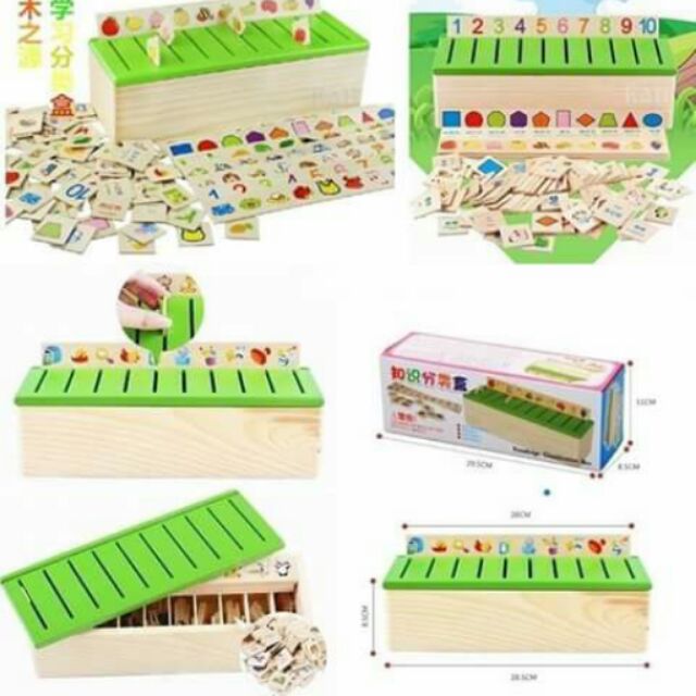 กล่องไม้บัตรภาพจับคู่ Learning classification box ของเล่นไม้เสริม ...