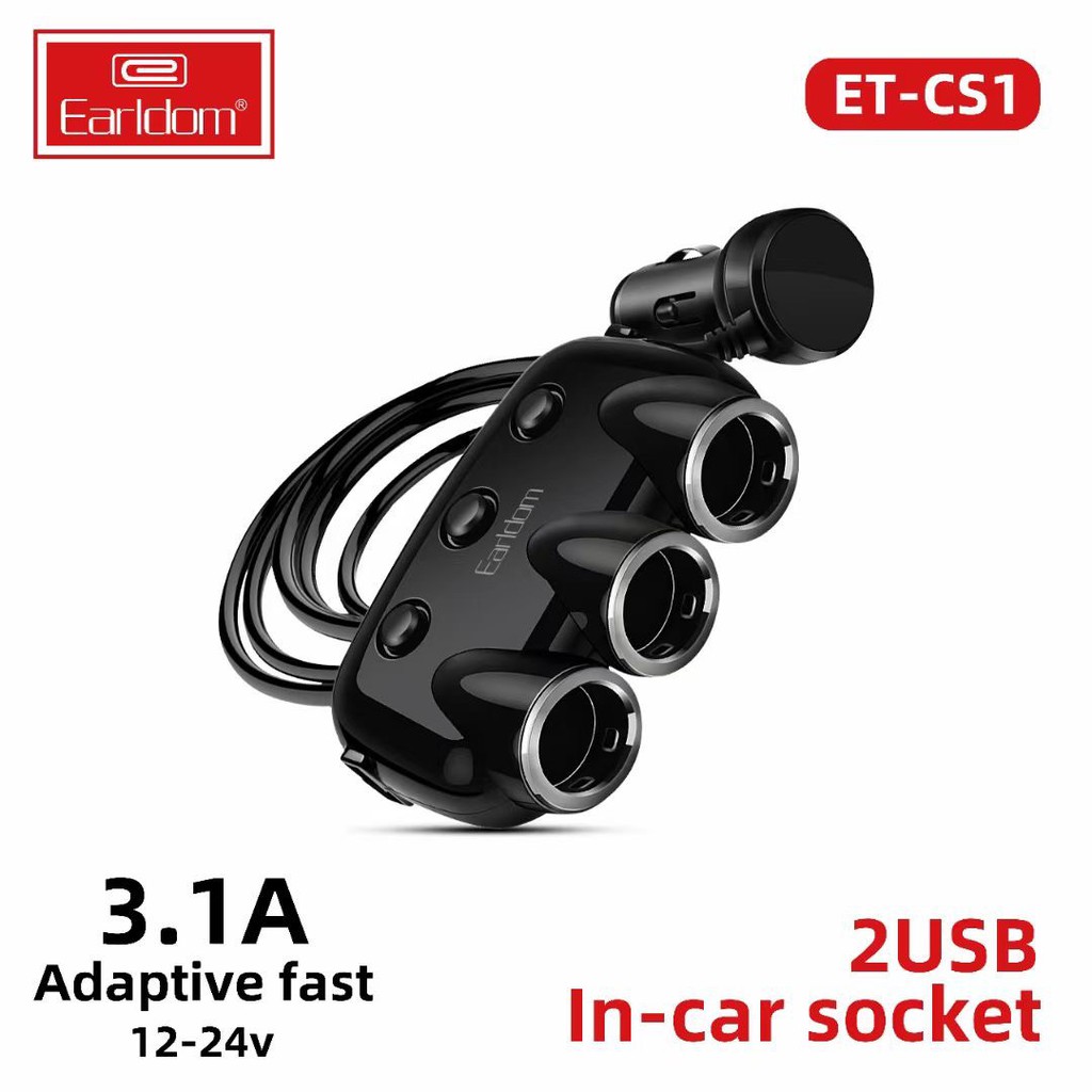 earldom-car-charger-et-cs1-อะแดปเตอร์เสริมในรถ-ขยายช่องจุดบุรี่ได้ถึง3ช่องแล้วยังมีช่อง-usb-อีก2ช่อง