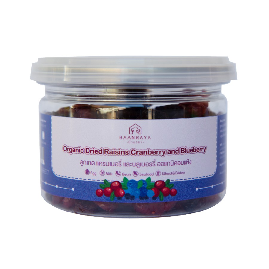 บ้านรยา-12m-ลูกเกด-แครนเบอรี่-และบลูเบอร์รี่-ออแกนิค-อบแห้ง-100g-อาหารเด็ก-อาหารสำหรับเด็ก-ขนมเด็ก-1-ปีขึ้นไ