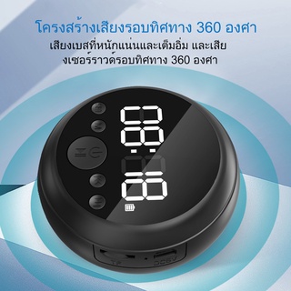 ภาพหน้าปกสินค้าMengmei Z2 บลูทูธนาฬิกาปลุกคู่ลำโพงวิทยุ FM จอแสดงผล LED ดิจิตอลสามารถใส่ TF card ที่เกี่ยวข้อง