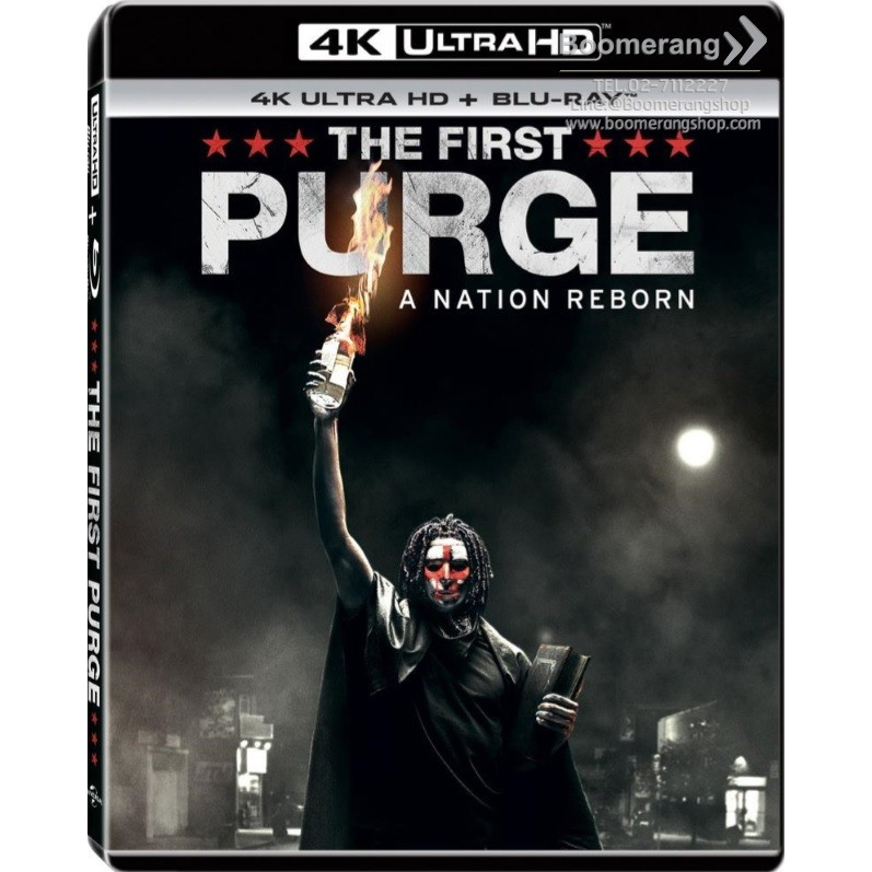first-purge-the-ปฐมบทคืนอำมหิต-4k-ultra-hd-blu-ray